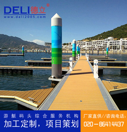 專業(yè)高品質(zhì)防腐木鋁合金浮動(dòng)帆船碼頭設(shè)計(jì)、建造工程 浮碼頭設(shè)備