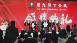 優(yōu)秀！南充景觀浮橋項目榮獲年度優(yōu)秀景觀設(shè)計.市政景觀獎