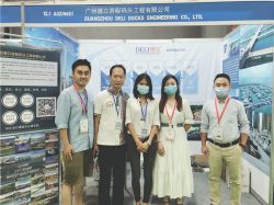 德立集團(tuán)與您相約8月3日世界文旅產(chǎn)業(yè)博覽會(huì)，歡迎觀展