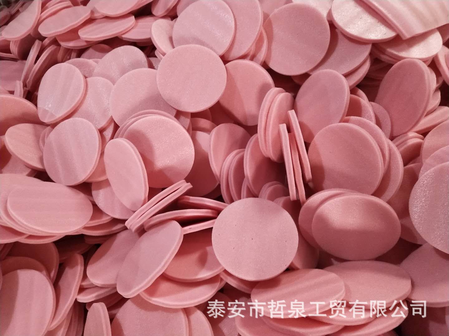 發(fā)貨現(xiàn)場