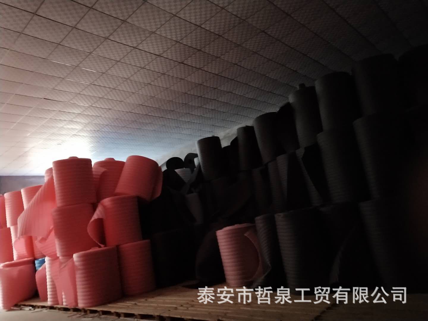 發(fā)貨現(xiàn)場